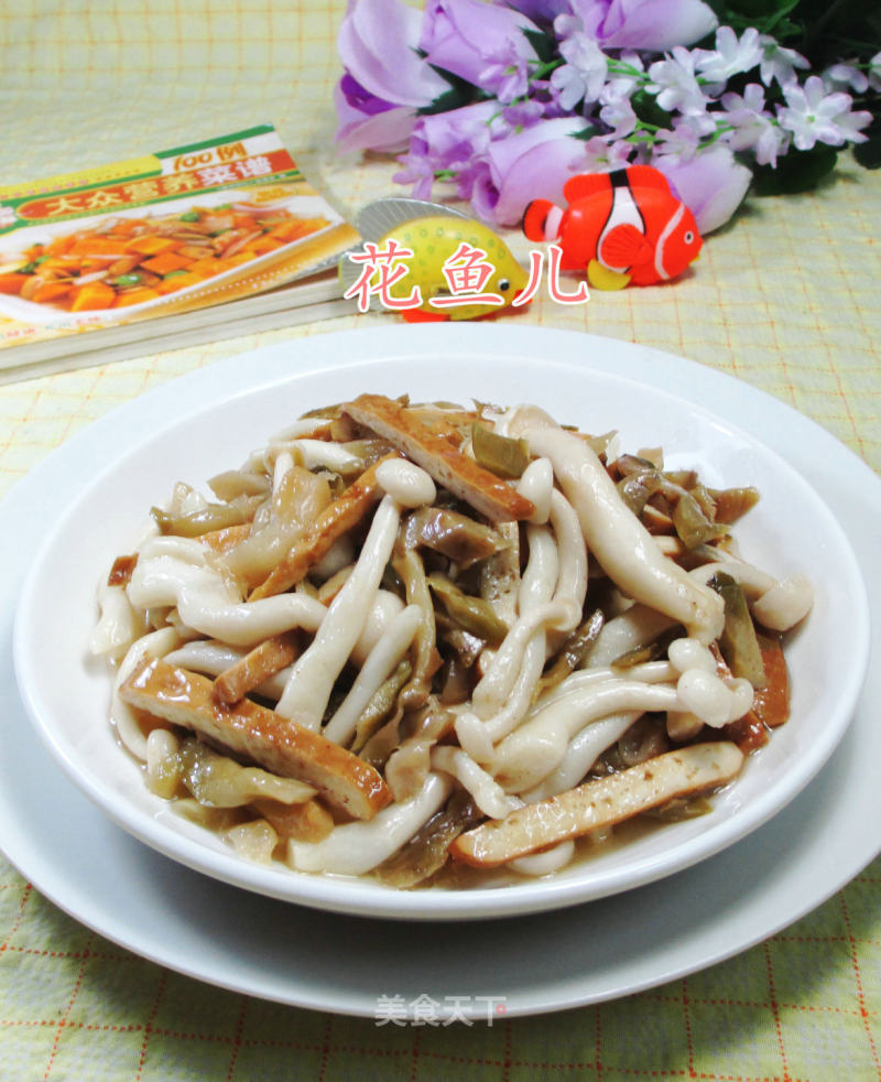 #trust of The Beauty# Mustard and Dried White Jelly Mushrooms recipe