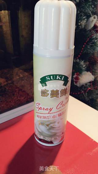 Soy Milk Hot Cocoa recipe