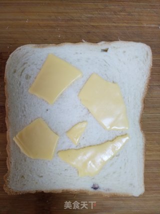 Toast Small Pizza recipe