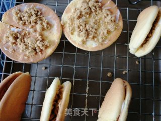 Pork Floss Ingot Cake recipe