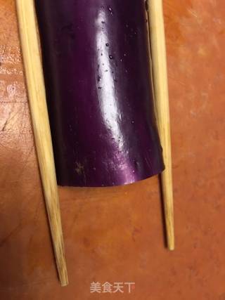 Lantern Eggplant recipe