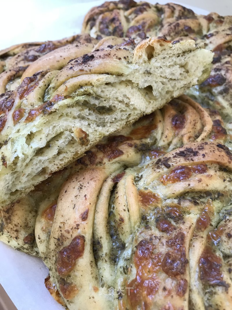 Pesto Braid Bread recipe