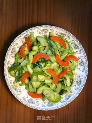 Vegetarian Fried Zucchini recipe