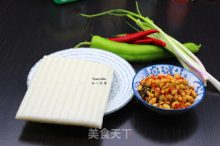 Laba Bean Stir-fried Rice Cake recipe