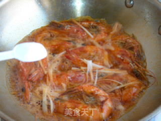 Shui Xian Hong Cai recipe