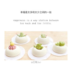 Original｜small Fresh Cactus Potted Steamed Bun recipe