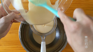 Net Red Basque Cheesecake recipe