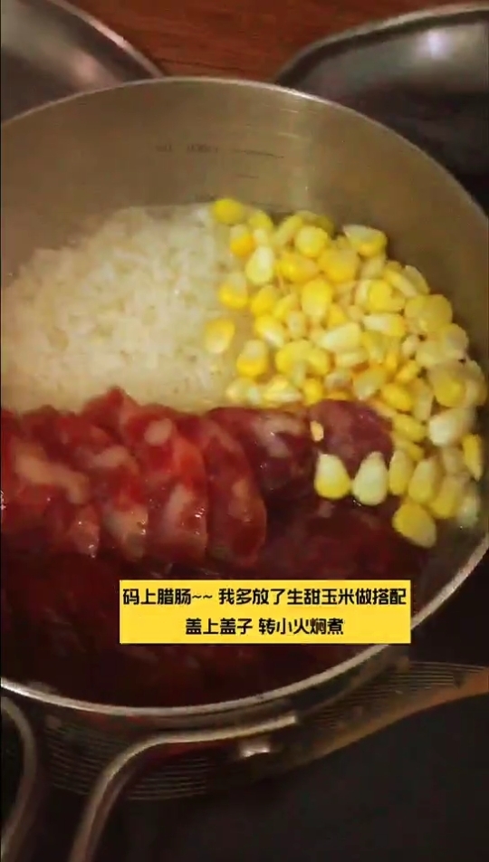 Sausage Claypot Rice～～milk Pot Version recipe