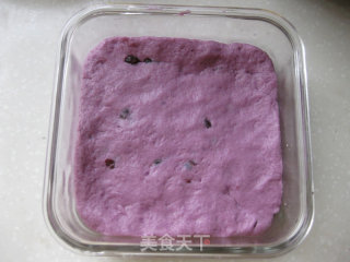 Purple Sweet Potato and Honey Bean Paste recipe