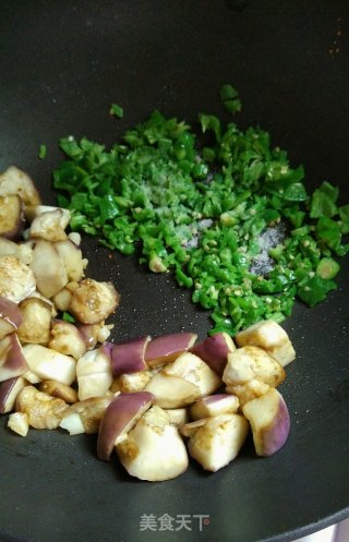 Diced Eggplant with Garlic recipe