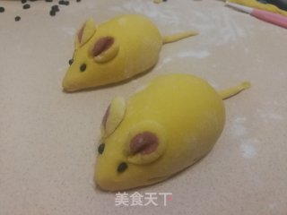 Golden Mouse Wangcai recipe