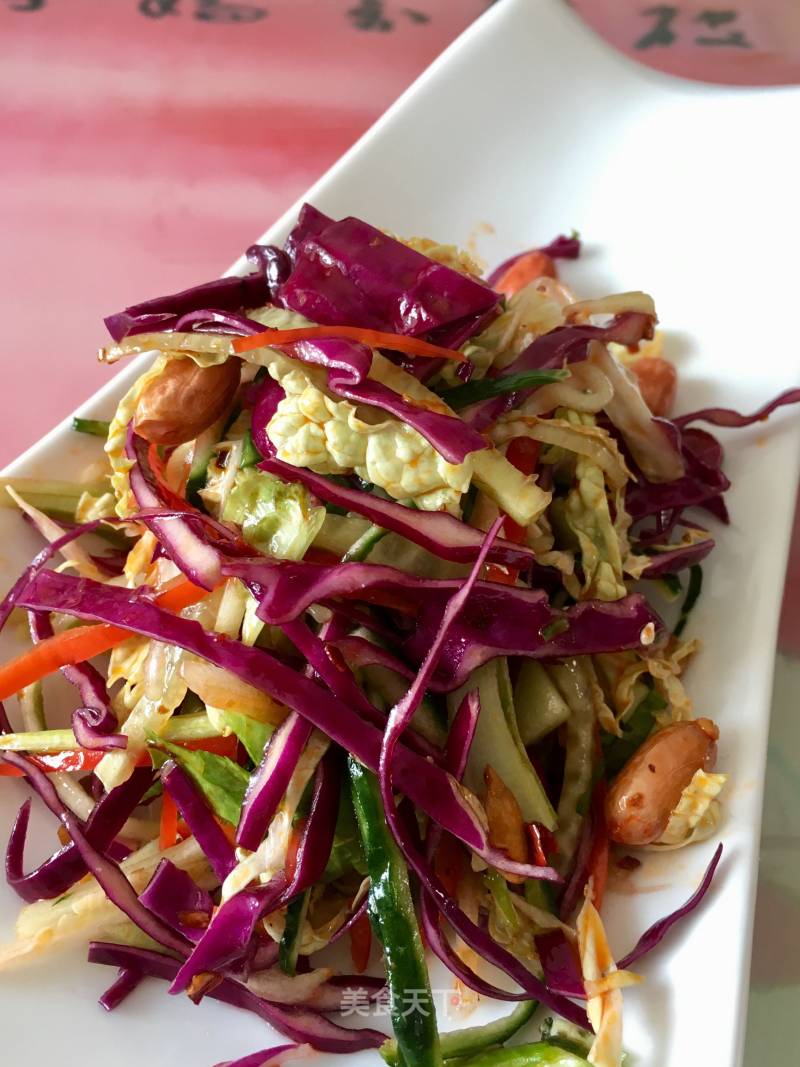 Mixed Vegetables recipe