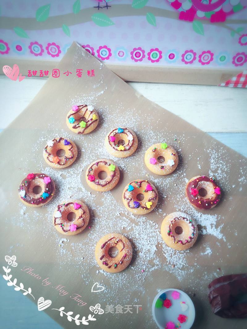 Mini Donut Cake recipe