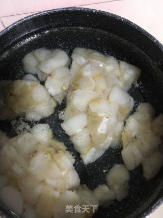 Fried Scallops with White Radish recipe