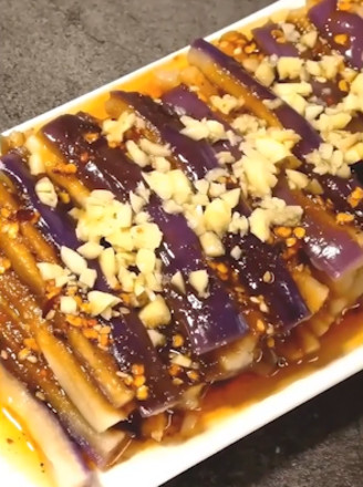 Eggplant recipe