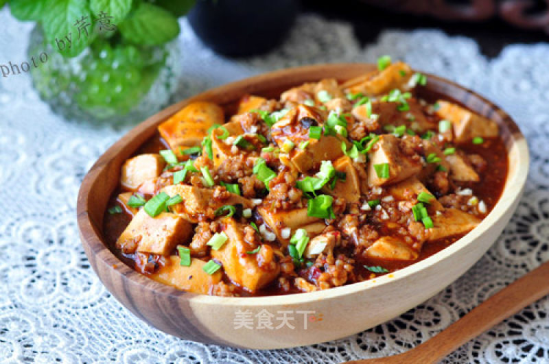 Mapo Tofu recipe