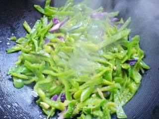 New Style Green Pepper Scrambled Eggs recipe