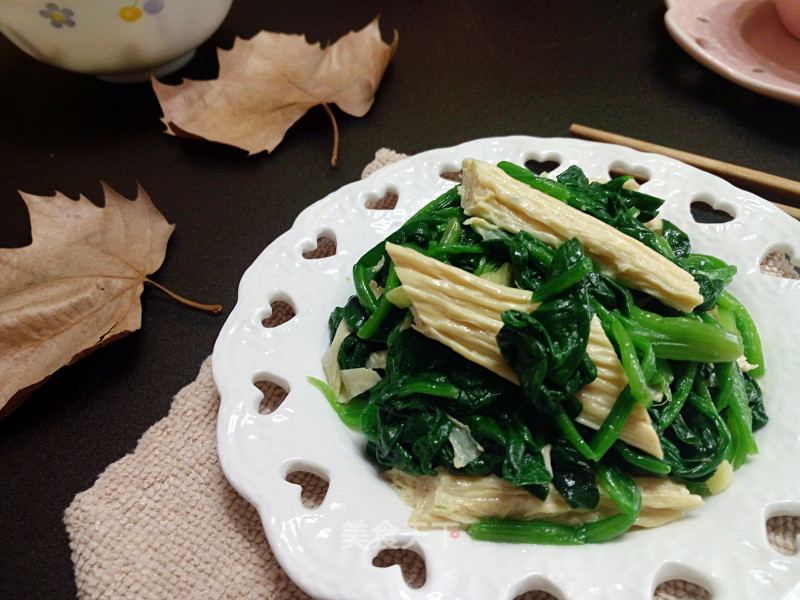 Yuba Mixed with Spinach recipe
