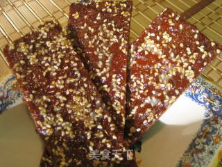 Super Delicious Snacks-honey-glazed Pork Jerky recipe