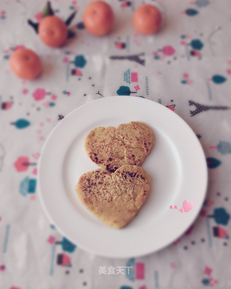 Orange Oatmeal Cake recipe