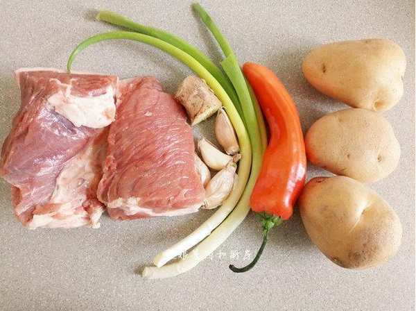 Beef Stew with Potatoes recipe