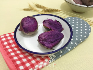 Kunbo Casserole Roasted Purple Sweet Potatoes recipe