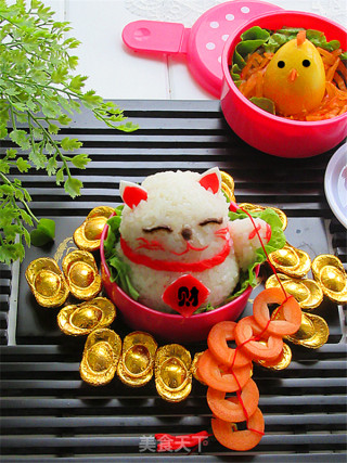 [japan] Lucky Cat Rice Ball Fun Meal recipe