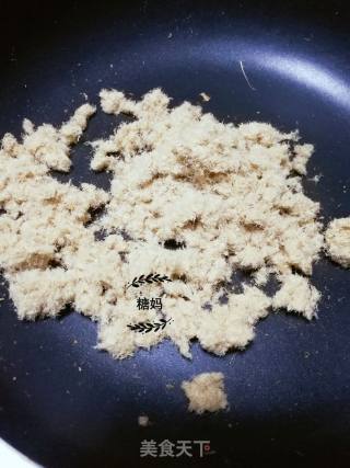 Baby Beef Floss recipe