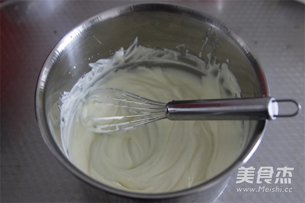 Mascarpone Yogurt recipe