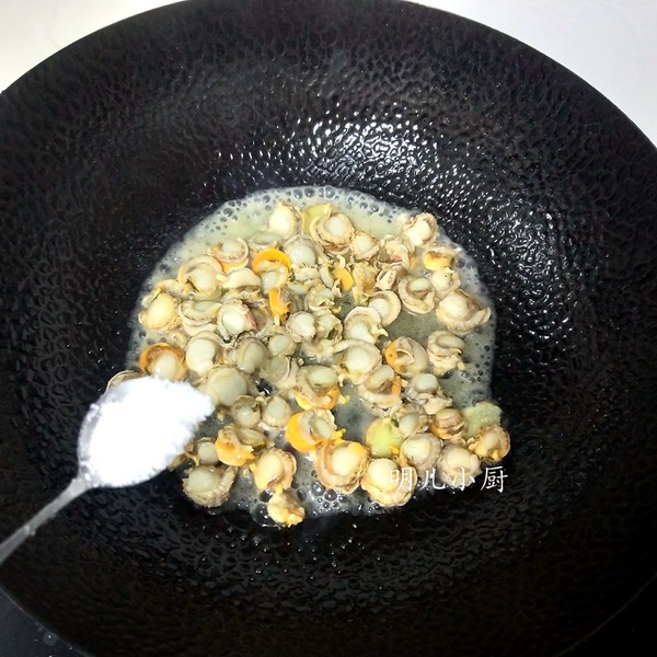 Stir-fried Scallops with Leek recipe