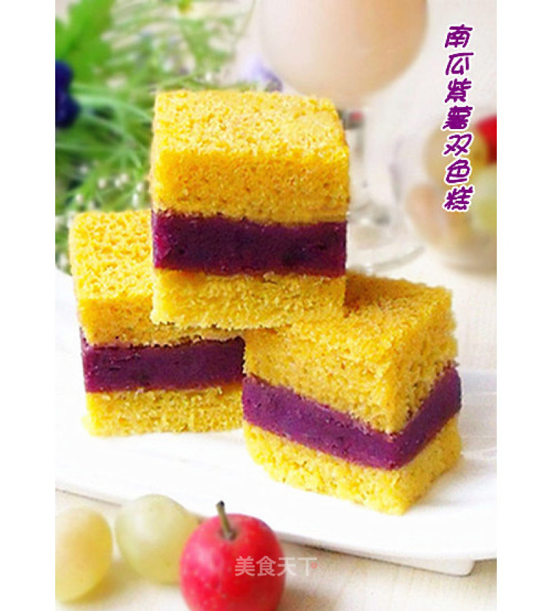 Pumpkin and Purple Sweet Potato Two-color Cake recipe