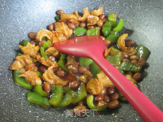 Fried Gluten with Light Pepper and Peanuts recipe