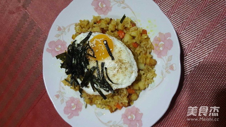 Curry Fried Rice recipe