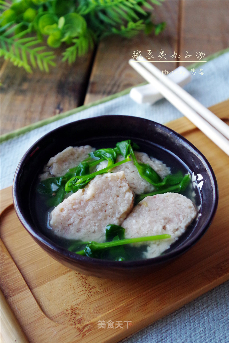 [spring, Eat in Dazhou] Pea-pointed Yuanzi Soup