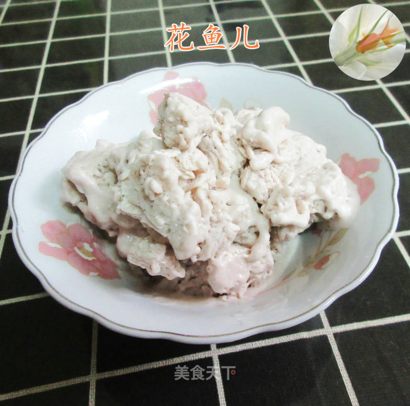 Banana Ice Cream recipe