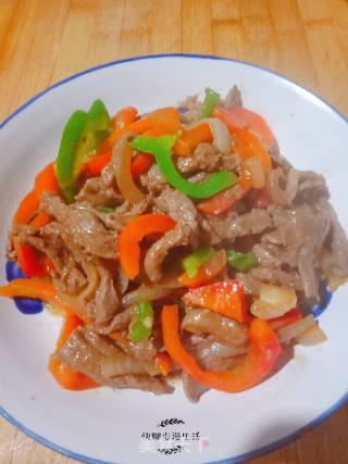 Bell Pepper Beef recipe
