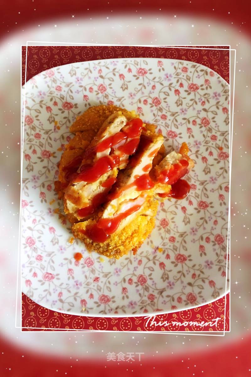 Shrimp Fried Chicken Chop recipe