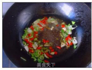 Spicy Fried Squid Mustard. recipe