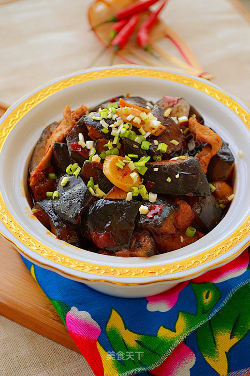 Sauteed Eggplant recipe