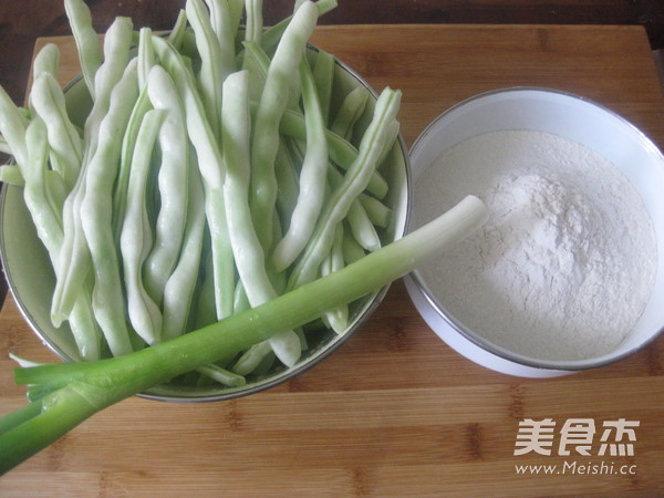 Steamed Vegetables with Beans recipe
