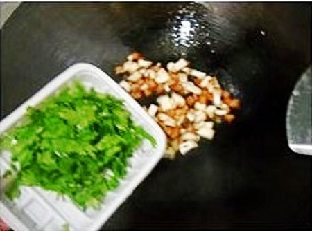 Fried Rice with Parsley Leaf and Egg recipe