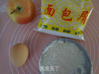 Fried Apple Ring recipe