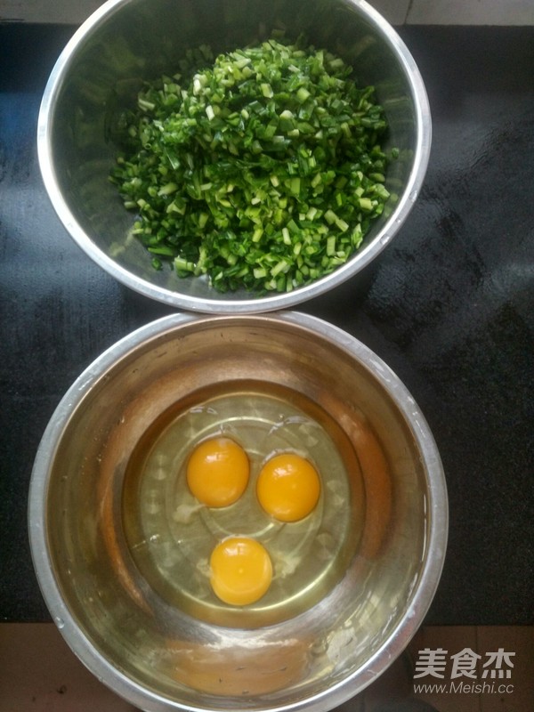 Leek Dumplings recipe