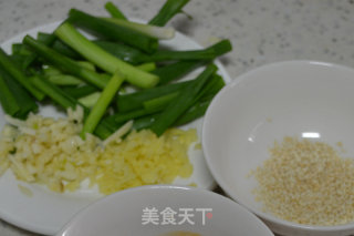 Assorted Vegetables in Fragrant Pot-self-fried Sauce is More Fragrant recipe