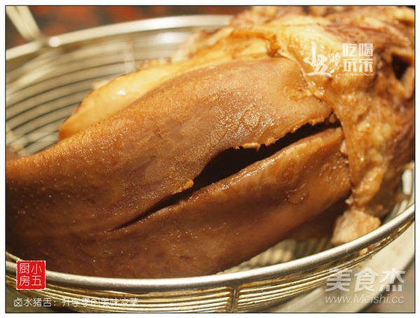 Delicious Cold Dish of Brine Pork Tongue recipe