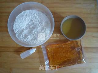 #新良第一节婚纱大赛# Cantonese-style Mung Bean Paste Egg Yolk Mooncakes recipe