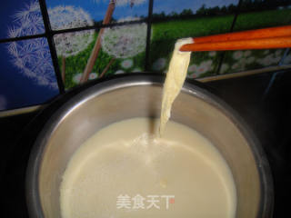 Soymilk Machine Version Homemade Yuba recipe