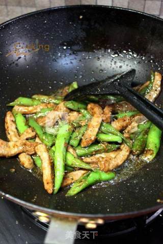 Hang Jiao Beef Tenderloin recipe