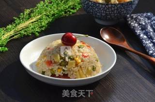 Braised Rice with Mixed Vegetables recipe