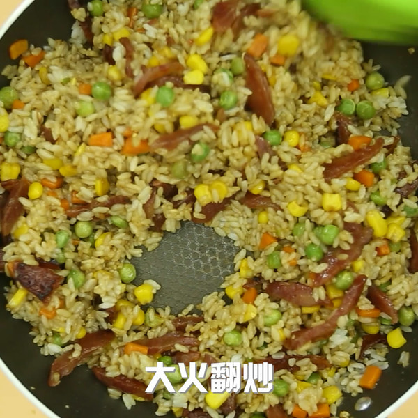 Yangzhou Fried Rice recipe